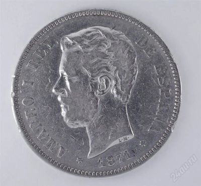 Лот: 1051581. Фото: 1. 5 Песет Испания 1871 Серебро. Европа