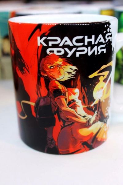 Лот: 9808754. Фото: 1. Керамическая кружка: Красная Фурия. Кружки, стаканы, бокалы