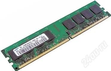 Лот: 139801. Фото: 1. DDR 2 SAMSUNG 2GB PC6400 800MHz. Оперативная память