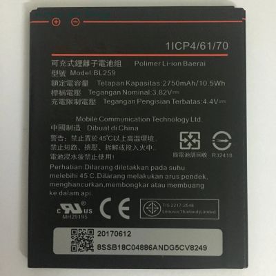 Лот: 11394131. Фото: 1. Акумулятор Lenovo BL259 (Lenovo... Аккумуляторы