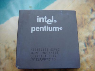Лот: 38975. Фото: 1. процессор intel pentium. Красноярск
