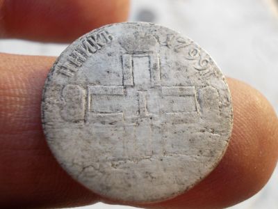 Лот: 14814006. Фото: 1. Сверх редкость! Полуполтинник... Россия до 1917 года