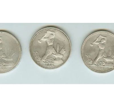 Лот: 11142297. Фото: 1. Продам 5 старинных серебрянных... Россия и СССР 1917-1991 года