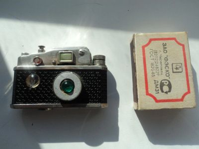Лот: 11270619. Фото: 1. Зажигалка в коллекцию , раритет... Предметы интерьера и быта