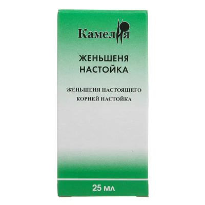 Лот: 25679496. Фото: 1. Женьшеня настойка 25 мл. Лекарства