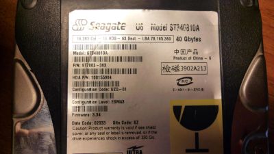 Лот: 5339573. Фото: 1. HDD IDE Seagate 40 Gb. Жёсткие диски (HDD)