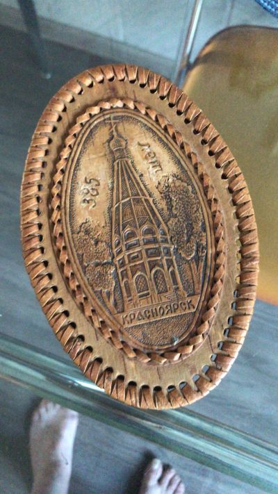 Лот: 20508537. Фото: 1. Шкатулка. Шкатулки