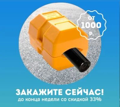Лот: 5368077. Фото: 1. Экономия топлива на автомобиле... Топливная система