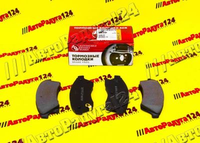 Лот: 18649253. Фото: 1. Колодки Chevrolet Aveo (2011-... Тормозная система