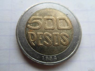 Лот: 8932201. Фото: 1. Колумбия 500 песо 1994. Америка