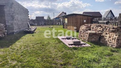 Лот: 20822820. Фото: 1. Продам 1-этажн. дом 80 кв.м. Новосибирское... Дома