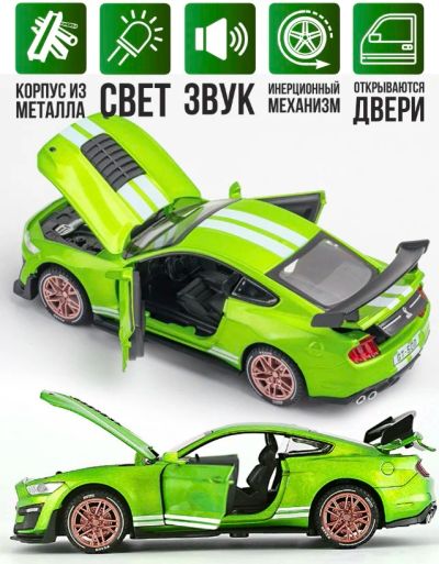 Лот: 18791168. Фото: 1. Моделька мустанг. Игрушки