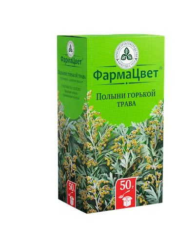 Лот: 24907990. Фото: 1. Полыни горькой трава 50г. Лекарства