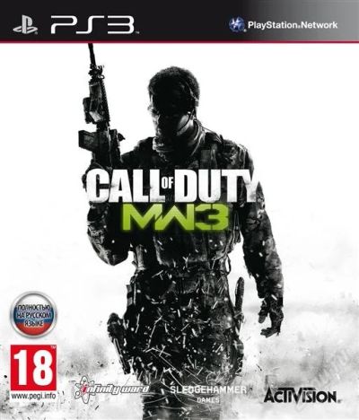 Лот: 2067473. Фото: 1. Call Of Duty: Modern Warfare 3... Игры для консолей