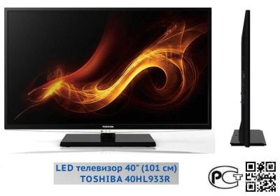 Лот: 2381767. Фото: 1. LED телевизор 40" (102см) Toshiba... Телевизоры