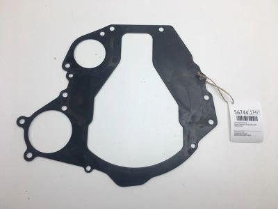 Лот: 20398358. Фото: 1. Кожух маховика Nissan Primera... Трансмиссия