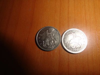 Лот: 7158329. Фото: 1. 5 копеек 2008 м, с-п. Россия после 1991 года