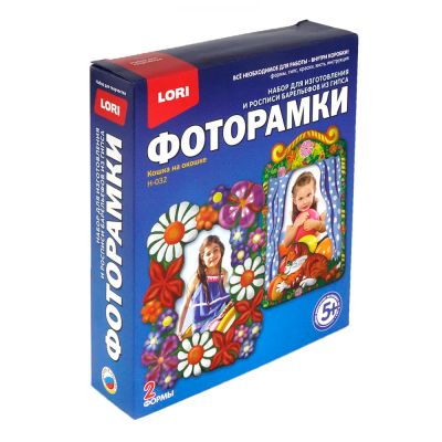 Лот: 16167091. Фото: 1. Фоторамки из гипса "Кошка на окошке... Фоторамки, фотоальбомы