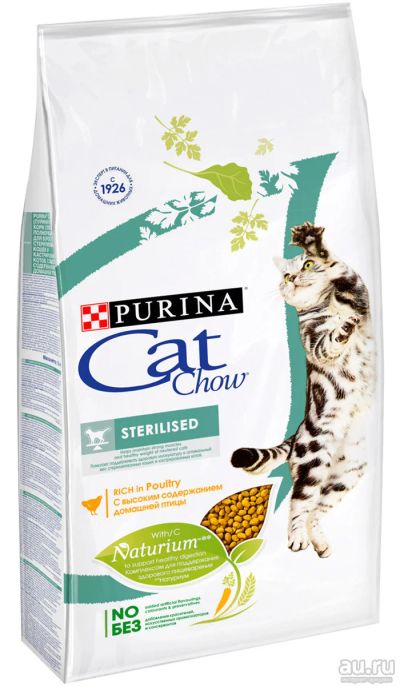 Лот: 13459453. Фото: 1. Cat Chow Sterilised для стерилизованных... Корма