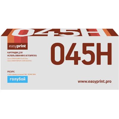 Лот: 24436866. Фото: 1. Картридж EasyPrint LC-045H C/045H... Картриджи, расходные материалы