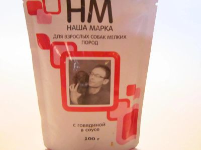 Лот: 7398165. Фото: 1. Корм Наша марка для собак мелких... Корма