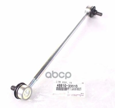 Лот: 21876144. Фото: 1. Линк Передний Lh Camry 20, Harrier... Другое (автозапчасти)