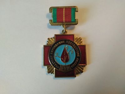 Лот: 13914706. Фото: 1. Медаль участник ликвидации аварии... Памятные медали