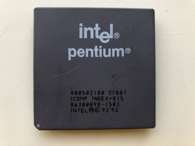 Лот: 19924117. Фото: 1. Intel Pentium 100 MHz (SY007... Процессоры