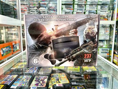 Лот: 18337975. Фото: 1. Сега Sega 237 Разных Игр Игровая... Игровые приставки, консоли
