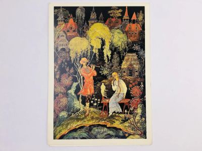 Лот: 23297107. Фото: 1. Зубкова Т. Лель и Снегурочка... Открытки, конверты