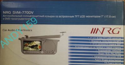 Лот: 24991209. Фото: 1. NRG SVM-770DV, DVD-плеер автомобильный. Мониторы, DVD
