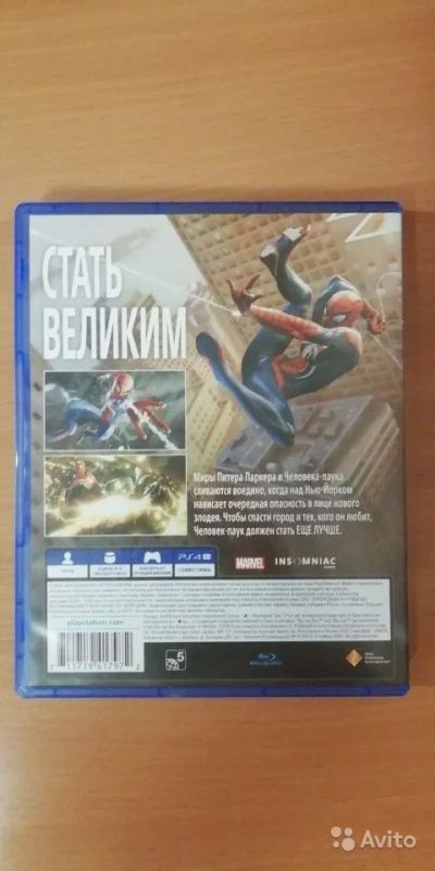 Лот: 14956990. Фото: 1. Spider Man 2018. Игры для консолей