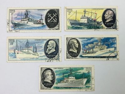Лот: 23314441. Фото: 1. Научно-исследовательский флот... Марки