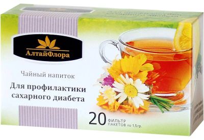 Лот: 7018131. Фото: 1. " Для профилактики сахарного диабета... Антисептики, защитные средства, медицинские маски