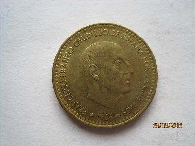 Лот: 1685321. Фото: 1. vz Испания 1 песета 1966 (в звезде... Европа