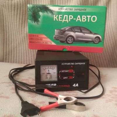 Лот: 15790712. Фото: 1. устройство зарядное "КЕДР-АВТО... Пуско-зарядные устройства