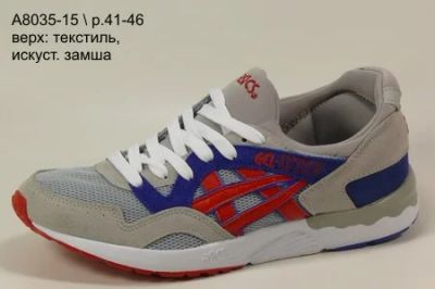 Лот: 7564314. Фото: 1. Asics Lyte5 мужские кроссовки... Кеды, кроссовки, слипоны