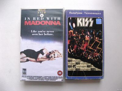 Лот: 15480941. Фото: 1. две VHS кассеты - Madonna...KISS. Видеозаписи, фильмы