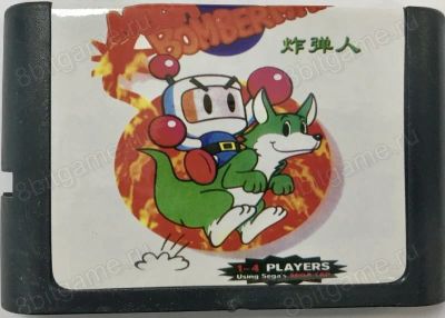 Лот: 13634639. Фото: 1. MEGA BOMBERMAN Картридж Sega... Игры для консолей