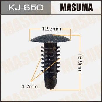 Лот: 11478117. Фото: 1. Клипса крепежная Masuma KJ-650. Кузов