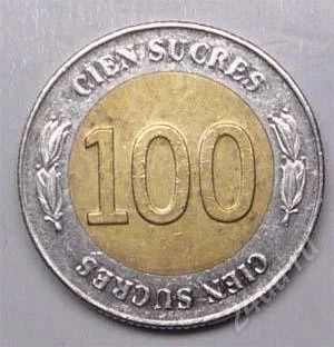 Лот: 1604833. Фото: 1. Эквадор. 100 сукре 1997г. Биметалл... Америка