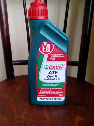 Лот: 5520237. Фото: 1. Castrol dextron-II multivehicle... Масла, жидкости