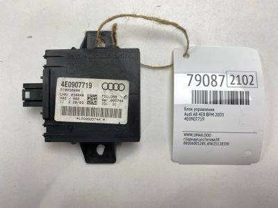 Лот: 21234597. Фото: 1. Блок управления Audi A8 2003 4E0907719... Ходовая, подвеска, рулевое управление