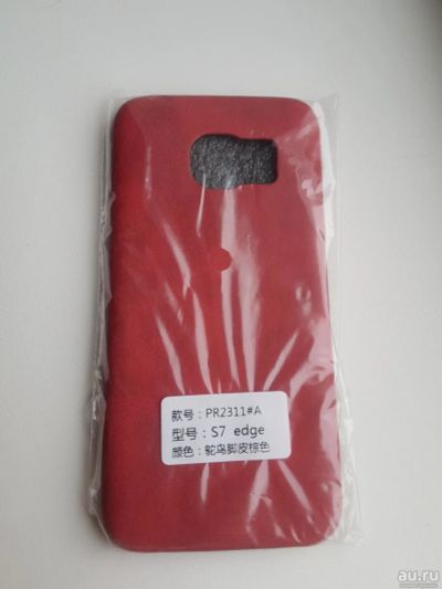 Лот: 9661264. Фото: 1. Чехол кожзам для Samsung Galaxy... Чехлы, бамперы