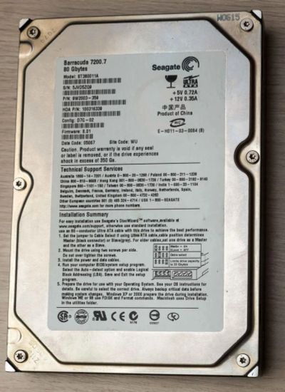 Лот: 6515293. Фото: 1. Ide 80 Gig 7200 Seagate Barracuda. Жёсткие диски (HDD)