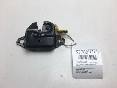 Лот: 20398933. Фото: 1. Замок капота Toyota Estima Emina... Кузов