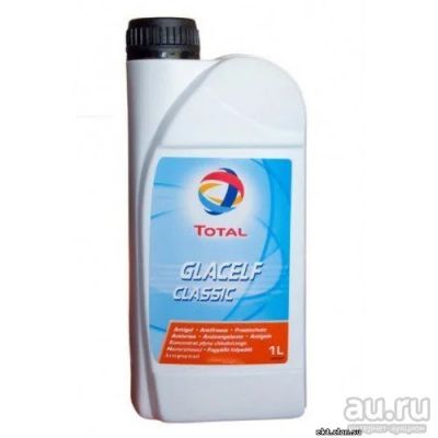 Лот: 9078177. Фото: 1. Антифриз TOTAL Glacelf Classic... Масла, жидкости