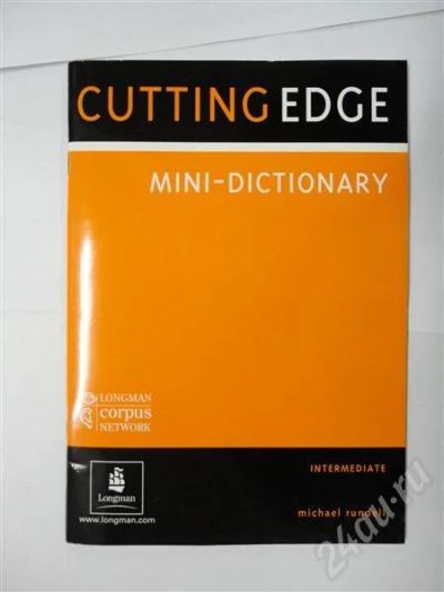 Лот: 310584. Фото: 1. Mini-Dictionary Cutting Edge словарик. Другое (учебники и методическая литература)