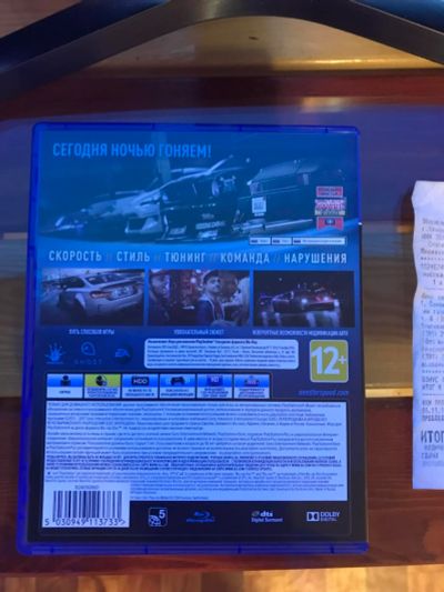 Лот: 10769737. Фото: 1. Need for speed 2015 PS4 лицензионный... Игры для консолей