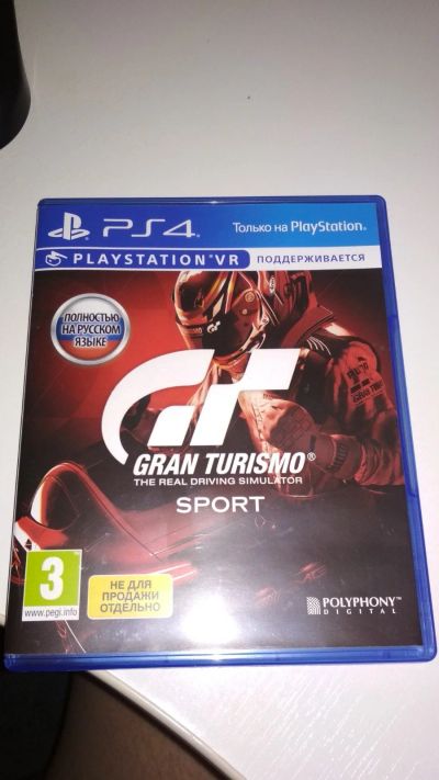 Лот: 12987193. Фото: 1. Gran turismo sport ps4. Игры для консолей